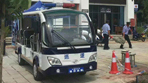 汽油巡逻车